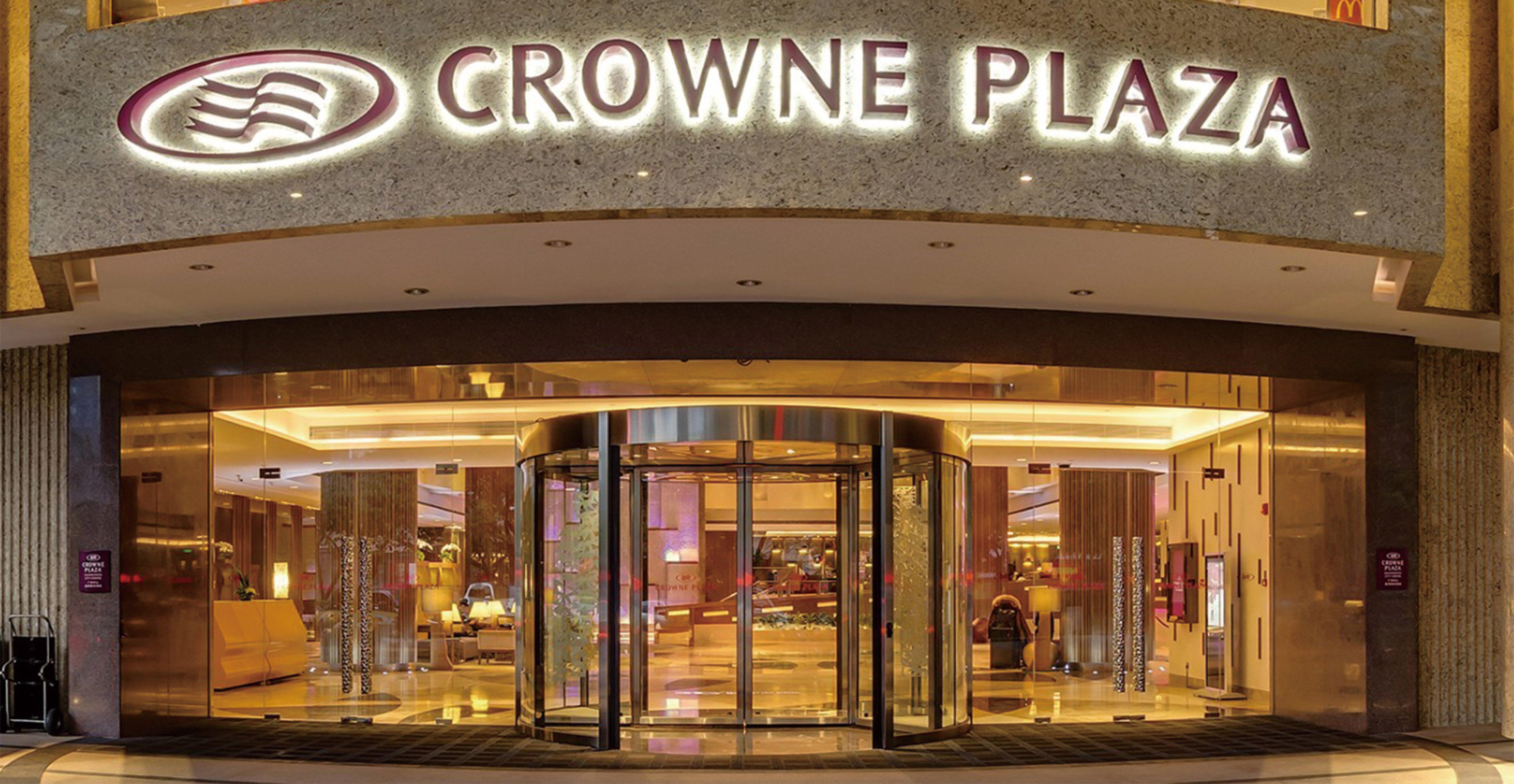 Crowne Plaza Guangzhou City Centre By Ihg - Free Shuttle Between Hotel And Exhibition Center During Canton Fair & Exhibitor Registration Counter Exterior foto Entrance to Crown Plaza Hotel