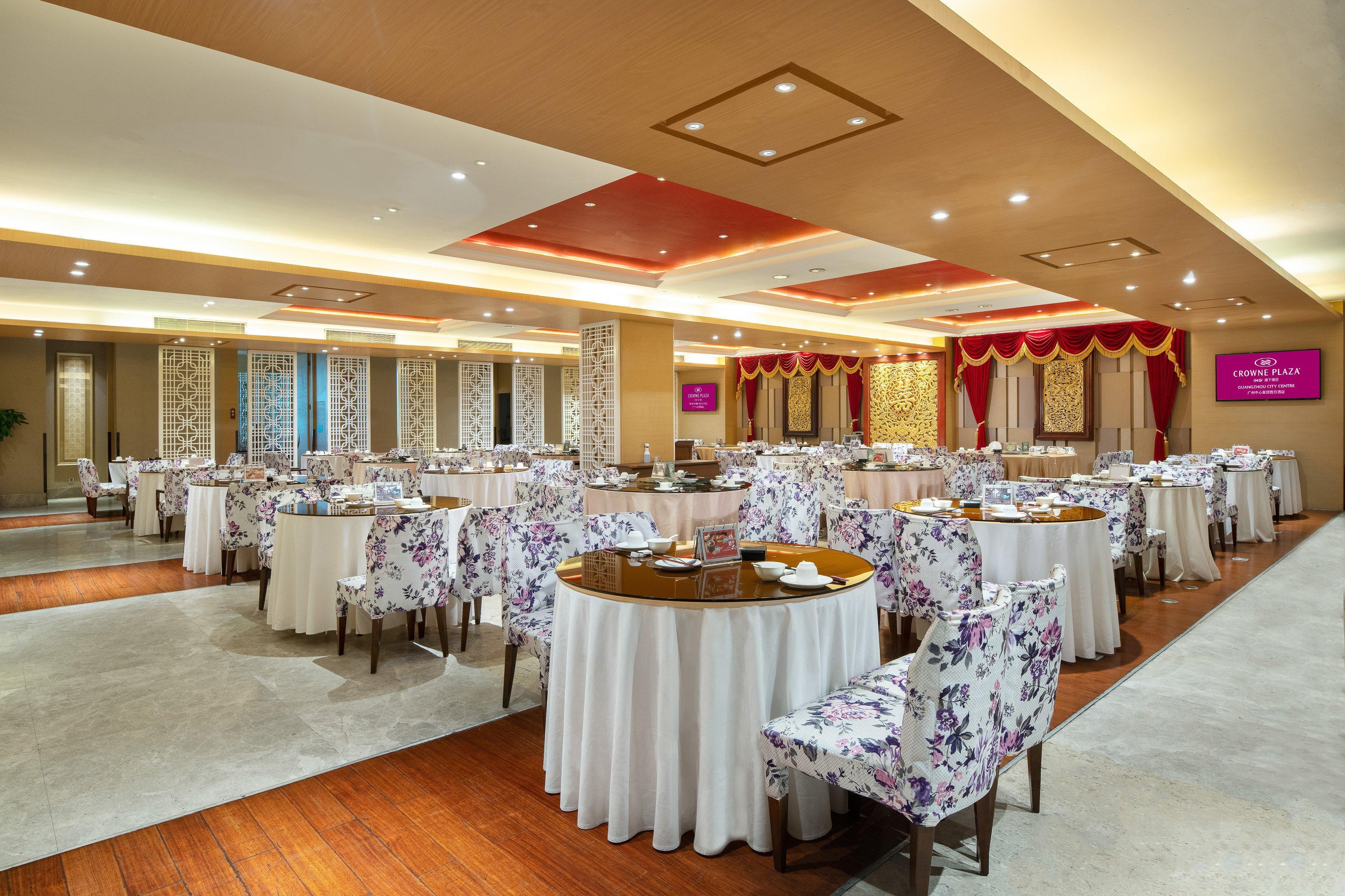 Crowne Plaza Guangzhou City Centre By Ihg - Free Shuttle Between Hotel And Exhibition Center During Canton Fair & Exhibitor Registration Counter Exterior foto The interior of the restaurant