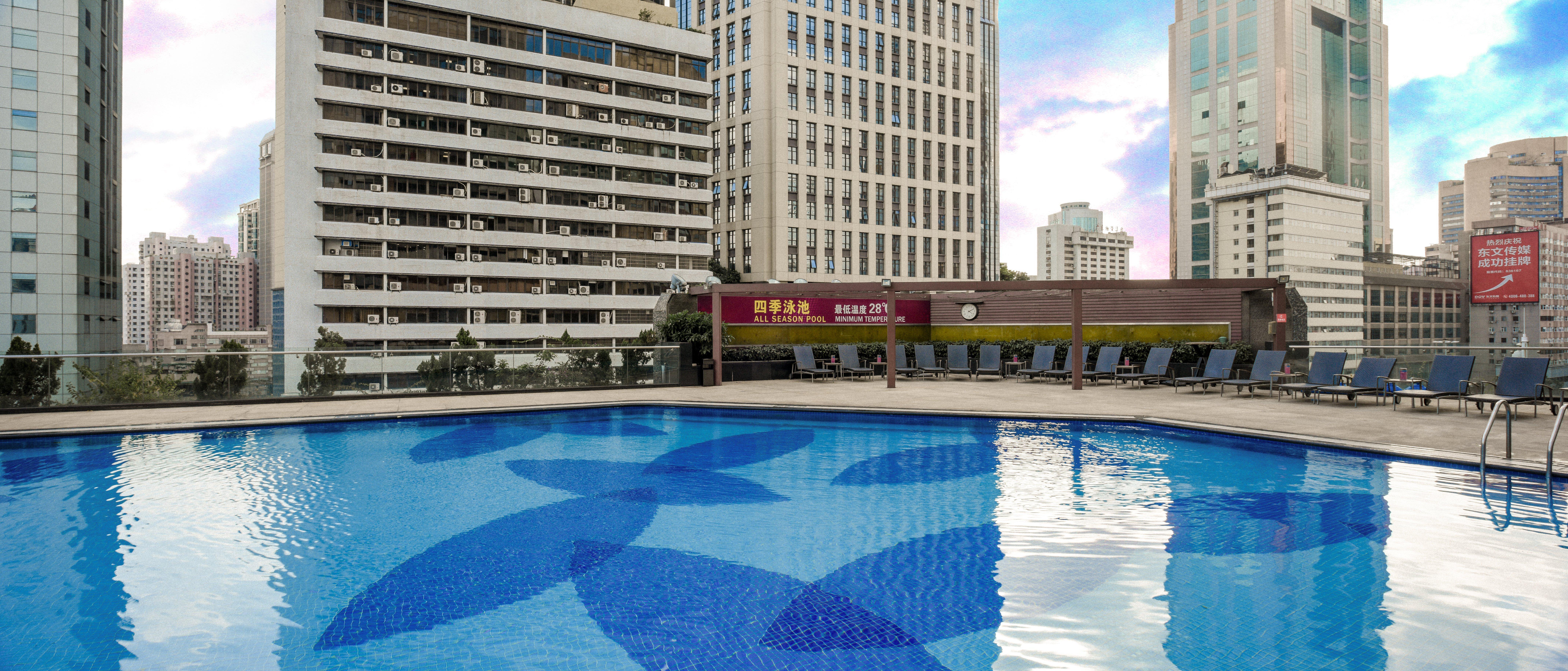 Crowne Plaza Guangzhou City Centre By Ihg - Free Shuttle Between Hotel And Exhibition Center During Canton Fair & Exhibitor Registration Counter Exterior foto Swimming pool